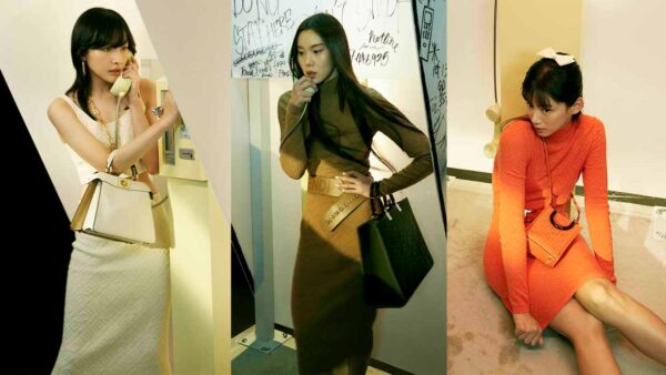 FENDI Winter Capsule 2021