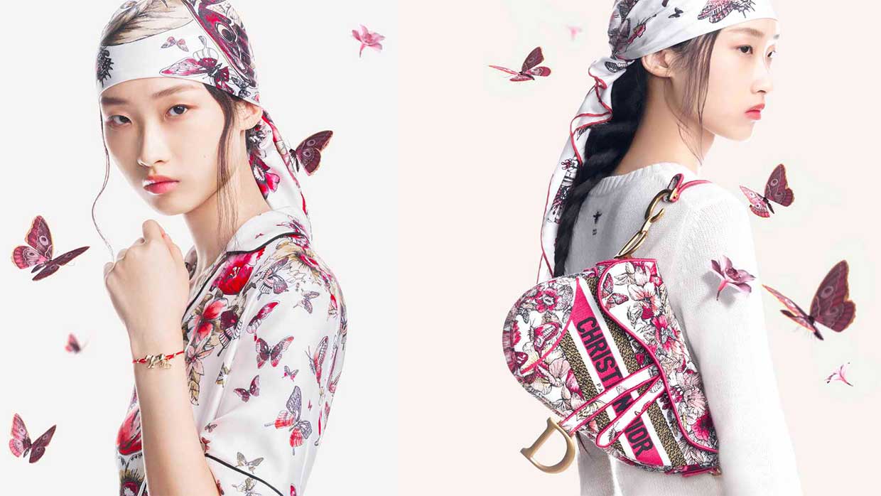 DIOR LUNAR NEW YEAR CAPSULE