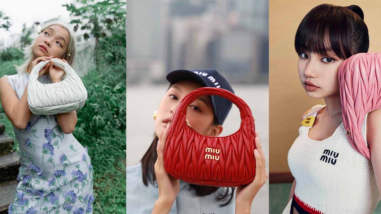 Wander Bag