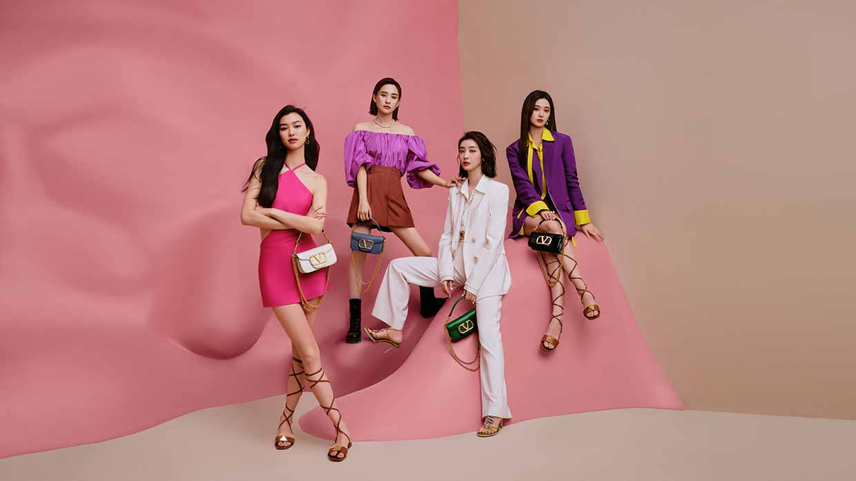 VALENTINO GARAVANI 520 COLLECTION