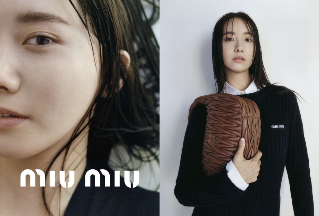Miu Miu SS23 Advertising Campaign - Photo courtesy of Miu Miu