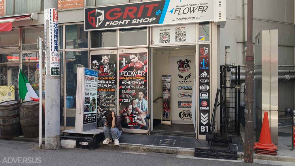 Grit Fight Shop Tokyo – Shopping for Kickboxing, Muay Thai, MMA, and BJJ Gear in Tokyo – Photo ADVERSUS