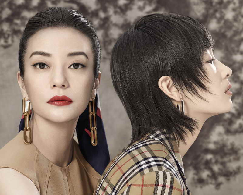 Burberry releases its new Chinese New Year campaign