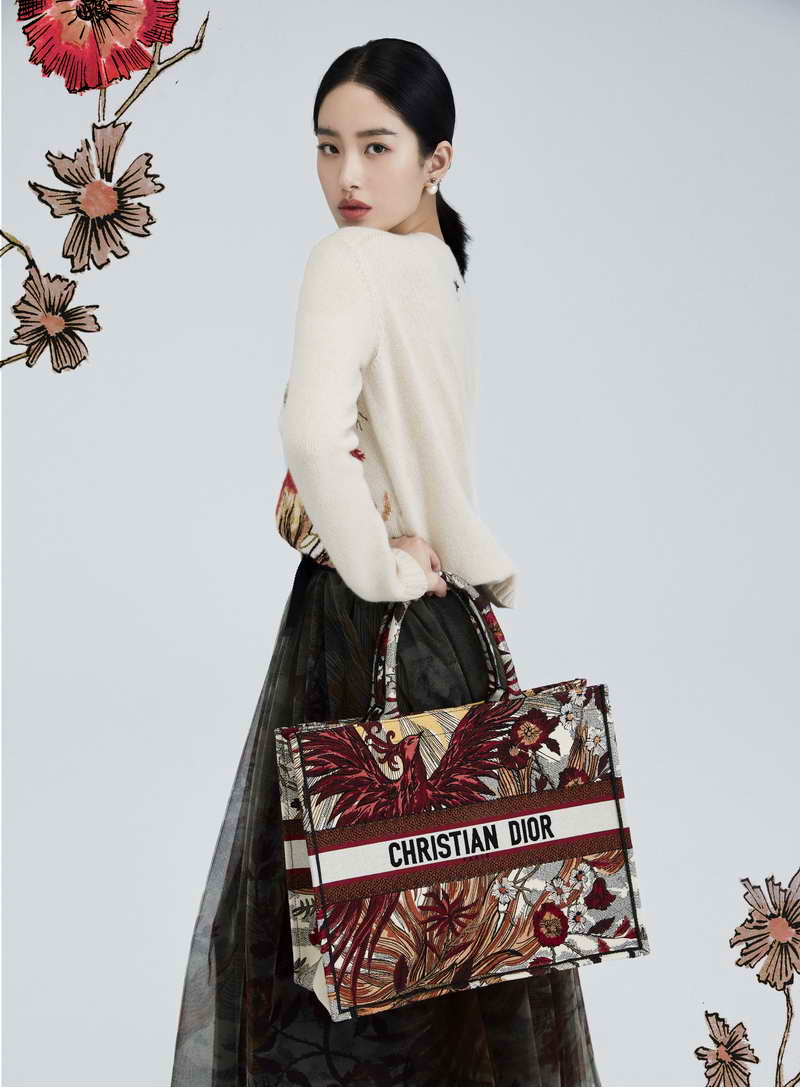 Dior. An exclusive capsule collection for the Chinese New Year