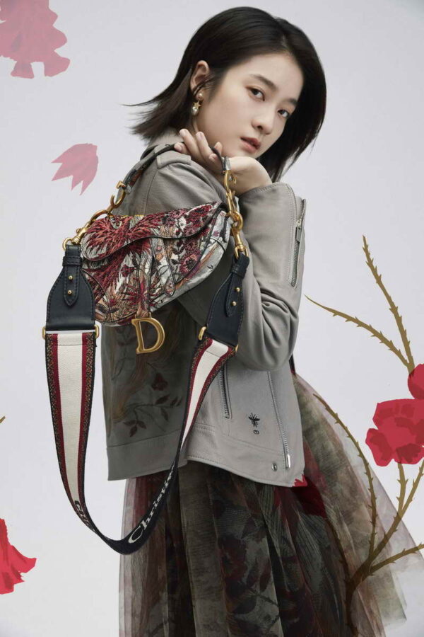 Dior. An exclusive capsule collection for the Chinese New Year