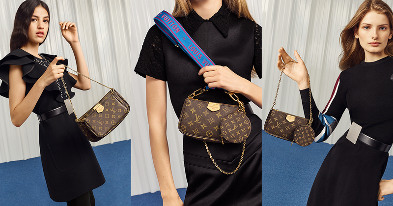 THE NEW LOUIS VUITTON MULTI POCHETTE ACCESSOIRES - TRENDYSTYLE