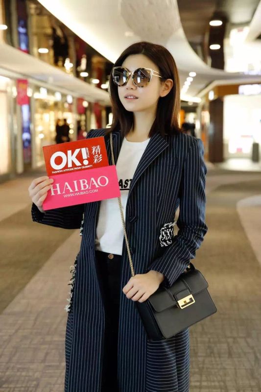 Michelle Chen carrying LANVIN small black Jiji Bag at Taipei airport